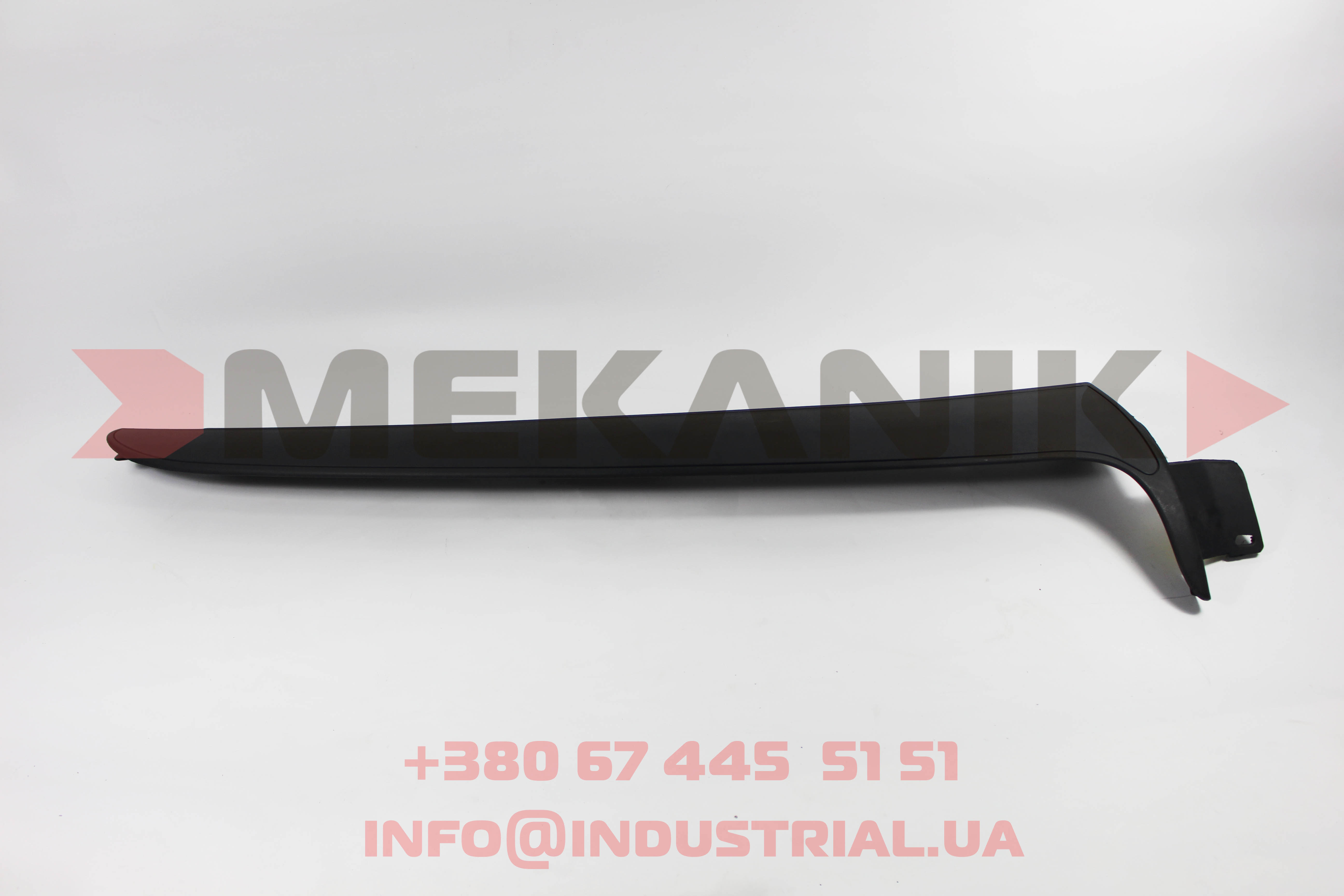 MKA 6993760 MEKANIK